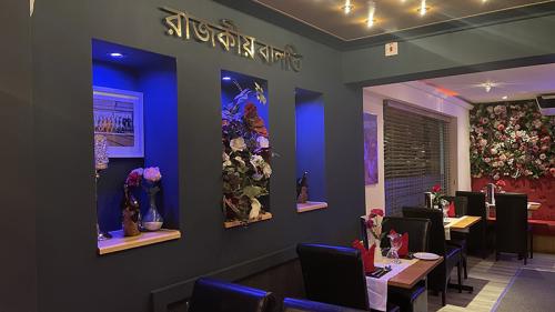 Royal Balti